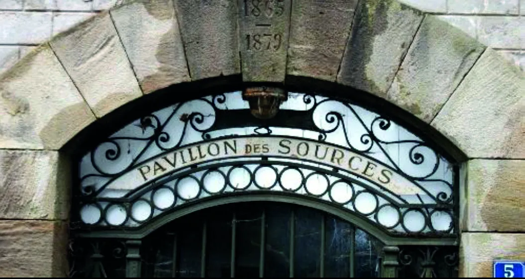 Bâtiment des sources